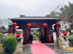 -木子山庄·安徽省老字号·中国炖锅宴