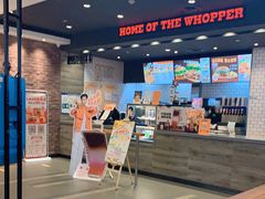 -汉堡王(天津鲁能店)