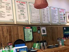 -福宝漠北·牛羊肉(广埠屯店)