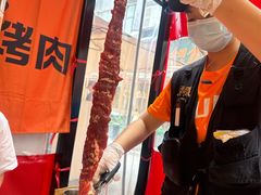 黄油横膈膜-霸腹烤肉(厦门柚子番店)