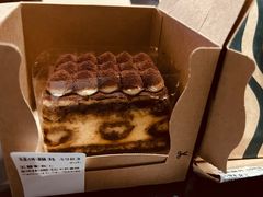 意式浓醇提拉米苏蛋糕-星巴克(丁香国际商业中心店)