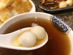 酒酿赤豆元宵-小街天府