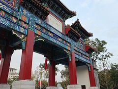 -迎泽公园