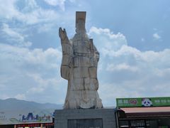 -秦始皇帝陵博物院(兵马俑)