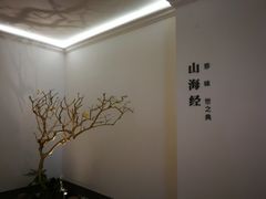 -郑春發佛跳墙(三迪中心店)
