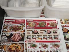 -犟骨头排骨饭•大骨面(弘阳广场店)