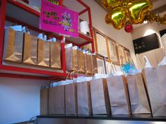 -天府棒棒鸡(南屏步行街店)
