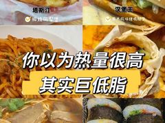 -必胜客(桂林中山店)