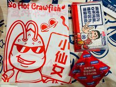 -松哥油焖大虾(科技园店)