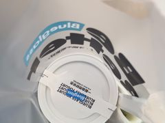 -Blueglass酸奶(财富购物中心店)