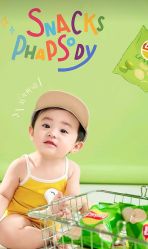 -小熊维尼高端儿童摄影(宝安旗舰店)