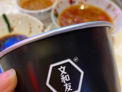 -文和友老长沙龙虾馆(化龙池店)