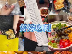 -山东八大碗山东老字号