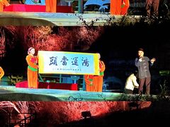 -禅宗少林·音乐大典
