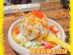 -小川洋风料理(汉街店)