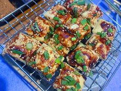 姚贵文烘烤建水豆腐-雀舞·私食(凯德店)