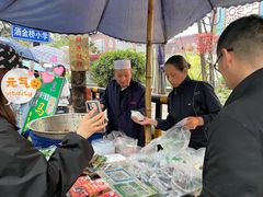 -马文章胖子甑糕(洒金桥店)