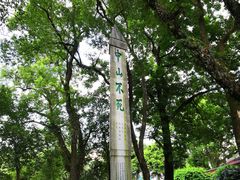 -桂林独秀峰王城景区