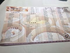 -味可道美食坊(福基路店)