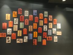 -天逅酒店(苏州观前步行街店)