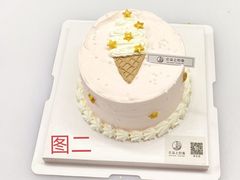 -云朵上的鱼(莘庄店)