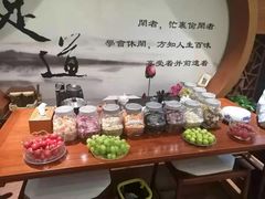 -大桶大足浴(三林店)