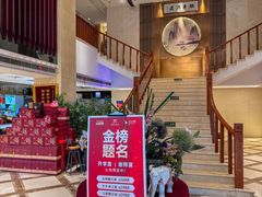 -燕郊烧鸽子(酷车小镇店)