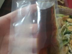 -媛媛家秘制鸡丝凉皮(陆慕店)