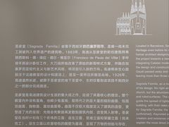 -遇见博物馆(遇见海洋沉浸式奇幻光影展)