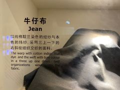 -上海纺织博物馆