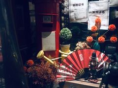-胡桃里音乐酒馆(仓山万达店)