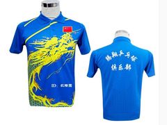 -腾翔乒乓球培训(亚运村店)