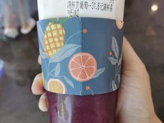 -雾鲜(KKMALL店)
