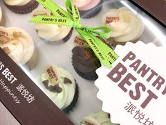 -派悦坊·甜品·蛋糕(日坛店)