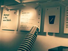 -BLATAGE COFFEE