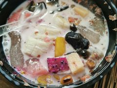 -串妹花式冰粉(乐山总店)