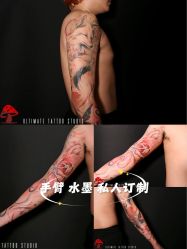 -極致刺青TATTOO STUDIO 私人订制