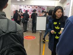 -珍妮曲奇聪明小熊(上环店)