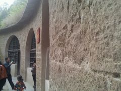 -延安杨家岭革命旧址