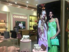 -王府井百货(总府店)