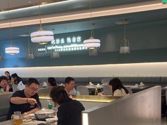 -有家酸菜鱼(苏州绿宝广场店)