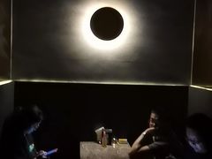 -ASPIRYNA酒吧水烟吧(太古里店)