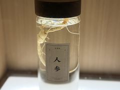 -GOEN·缘