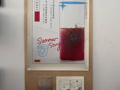 -纽巷咖啡 SOFTFOCUS COFFEE(锦和巴黎时韵店)