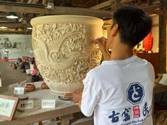 -景德镇古窑民俗博览区