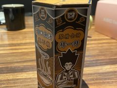 -太二酸菜鱼(广州IFC国金天地店)