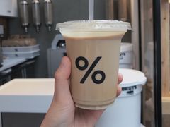 -% Arabica阿拉比卡咖啡(武康路店)