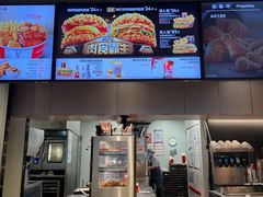 -肯德基(转塘世纪联华店)