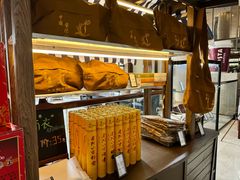 -舟山希尔顿酒店