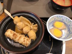 -食其家·牛丼咖喱(冠捷大厦店)